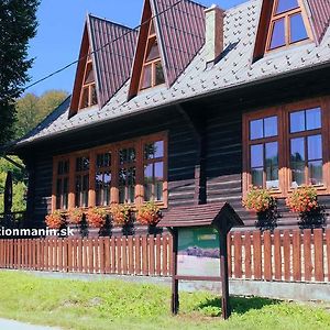 马宁膳食公寓酒店 Považská Bystrica Exterior photo