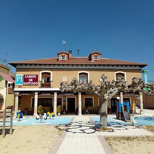 弗洛米斯塔 卡密诺圣地亚哥旅馆酒店 Exterior photo