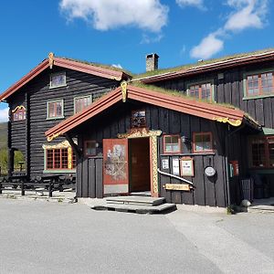 Vålåsjø Dovregubbens Hall酒店 Exterior photo