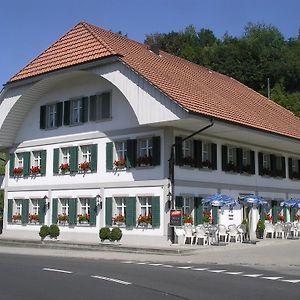 加斯索夫鲁汶酒店 Melchnau Exterior photo