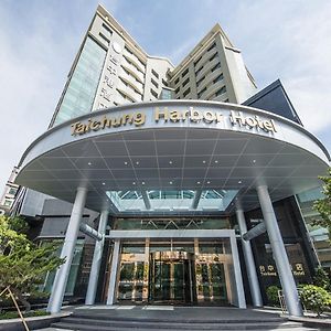 台中港酒店 梧栖 Exterior photo