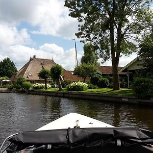 D'Oude Herbergh, Vakantiehuizen Aan Het Water 泰尔霍讷 Exterior photo