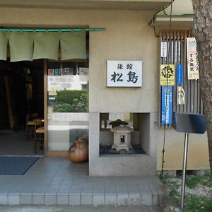 横滨 松岛旅馆酒店 Exterior photo