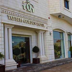 塔伊比赫黄金酒店 Taybeh Exterior photo