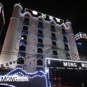 Hotel Mong 春川 Exterior photo