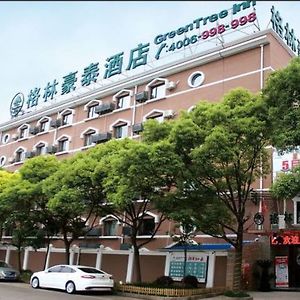 格林豪泰上海浦东新区康桥浦三路地铁站锦绣路商务酒店 Exterior photo