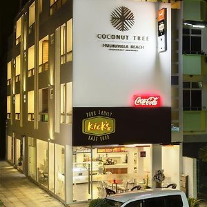 呼尔胡维拉海滩椰子树酒店 胡鲁马累 Exterior photo