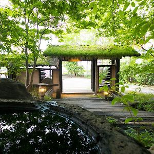 别府 叶山汤之里日式旅馆酒店 Exterior photo