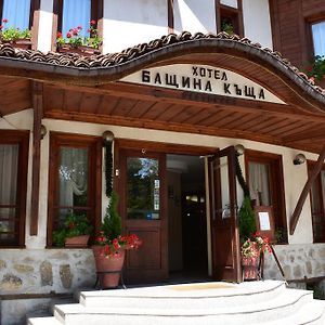 Family Hotel Bashtina Kashta 科普里夫什迪察 Exterior photo