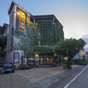 埔里小镇欧式民宿 Exterior photo