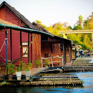 桂河木筏精品度假村酒店 塞友 Exterior photo