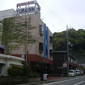 纪伊由良Biz酒店 由良町 Exterior photo