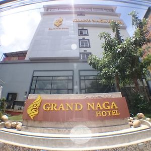 Grand Naga Hotel 乌隆他尼 Exterior photo