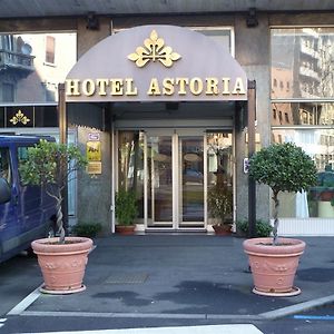 阿斯托瑞亚加拉拉特酒店 加拉瑞特 Exterior photo