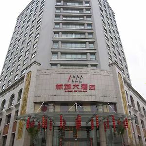 Forest City Hotel 贵阳 Exterior photo