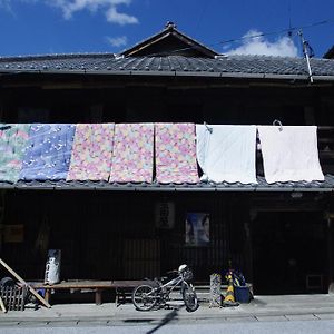 丰田市 Tamadaya Ryokan酒店 Exterior photo