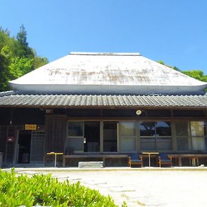 Kamiyama Saraya旅馆 Exterior photo