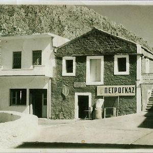 Pyrgoi Theodorakaki: O Gerolimenas酒店 Exterior photo