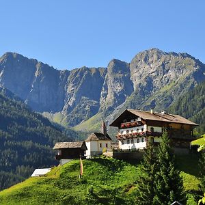 列兴Familienwanderhof Eggeler别墅 Exterior photo