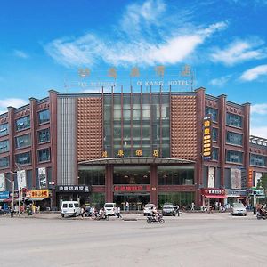 上海迪康凯莱悦享酒店 Exterior photo