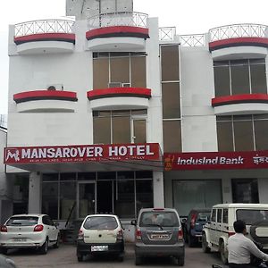 Mansarover Hotel & Banquets 巴雷利 Exterior photo