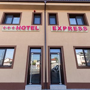 Express Residence 布勒伊拉 Exterior photo