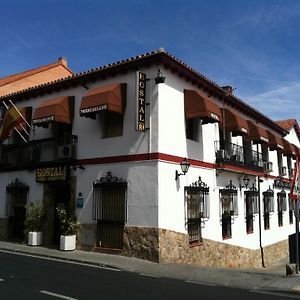 帕拉奎洛·德·加兰 帕拉库罗斯旅馆酒店 Exterior photo