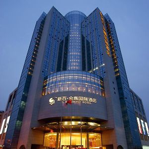 芜湖新百金陵大酒店 Exterior photo