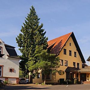 Boutique Hotel Bundschuh 3 Sterne Superior Lohr Exterior photo