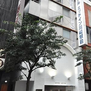 川崎站前中酒店 Exterior photo