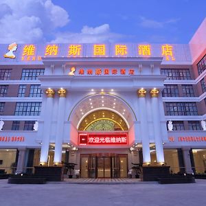 Venus International Hotel Shanghai South Shenjiang Road Exterior photo