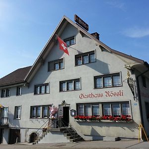 格斯洛里酒店 Sankt Gallenkappel Exterior photo