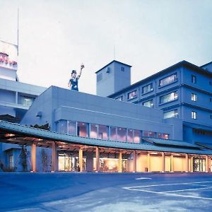 南田温泉苹果之地酒店 平川市 Exterior photo