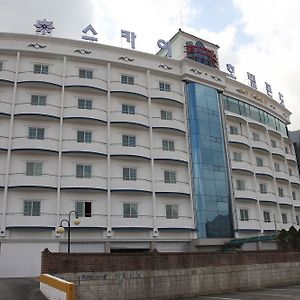 Sky Hotel Condo 蔚山 Exterior photo