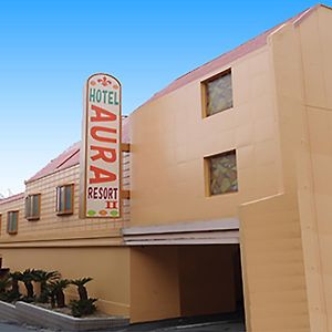 Hotel Aura Resort Ⅱ Kashiba (Adults Only) 奈良 Exterior photo