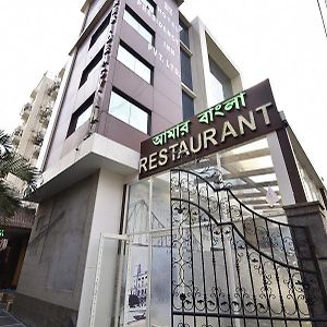 Hotel Presidency Inn 加尔各答 Exterior photo