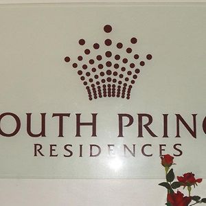 South Prince Residences And Inn 达沃 Exterior photo