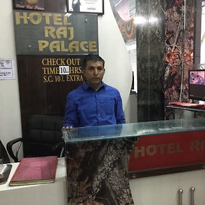 Hotel Raj Palace 阿杰梅尔 Exterior photo