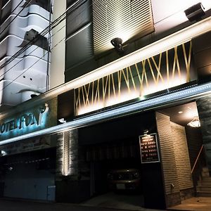 快乐3号情趣酒店（仅限成人） 横滨 Exterior photo