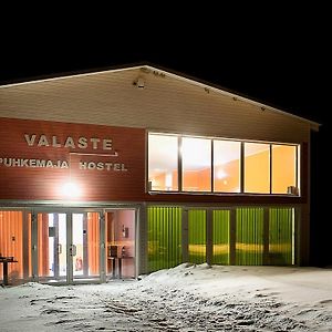 Kohtla-Järve Valaste Puhkekuela酒店 Exterior photo