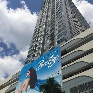 Breeze Residences Condotel 帕赛 Exterior photo