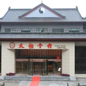 Taichi Hotel 丹江口 Exterior photo