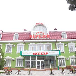 斯贝尔酒店 Chkalovsk Exterior photo