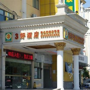 维也纳3好酒店上海世博三林店 Exterior photo