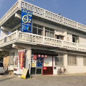 Higashi Dong No Os酒店 Exterior photo