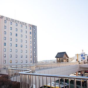 富士宫市 吴竹富士宫尊贵旅馆酒店 Exterior photo