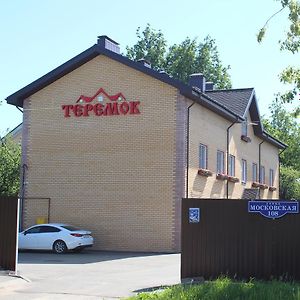 Hotel Teremok Moskovsky 特维尔 Exterior photo