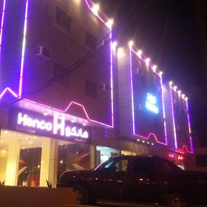 Al Baha Ksr Albaha Llshkk Almkhdoma Tsnev Aktsadi酒店 Exterior photo