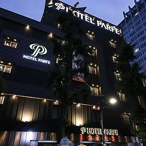 Hotel Parfe 天安市 Exterior photo