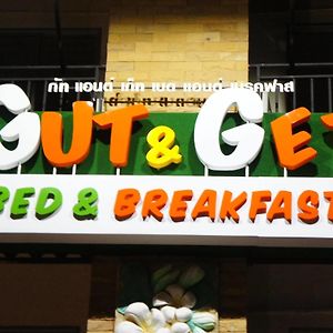 甲米 Gut & Get Bed & Breakfast酒店 Exterior photo